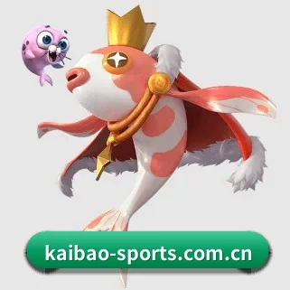 全球化